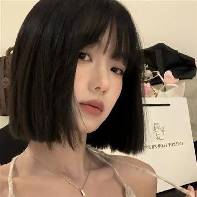 黑冰