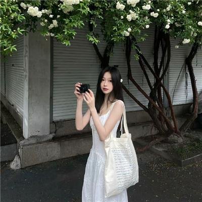 醒来